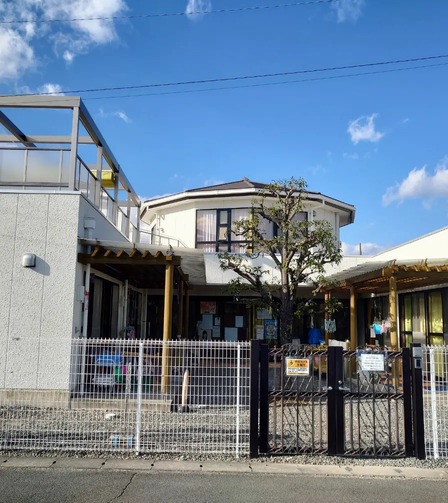 入園のご案内